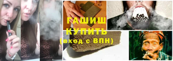 амф Балахна