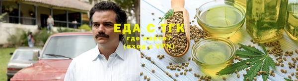 кокс Белоозёрский