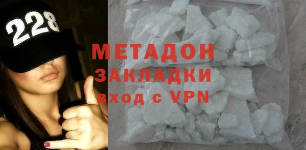 кокс Баксан