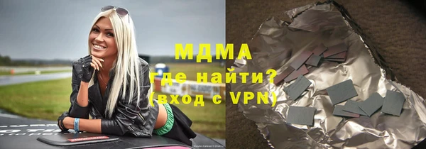 кокс Баксан