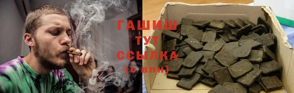 амф Балахна