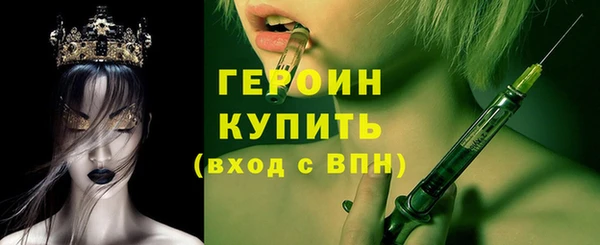 кокс Баксан