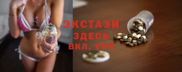 кокс Баксан