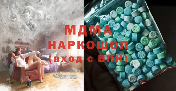 кокс Баксан