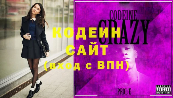 кокс Баксан