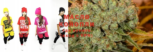 мескалин Балабаново