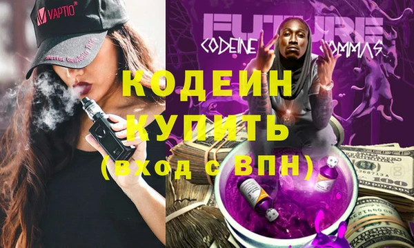 кокс Белоозёрский