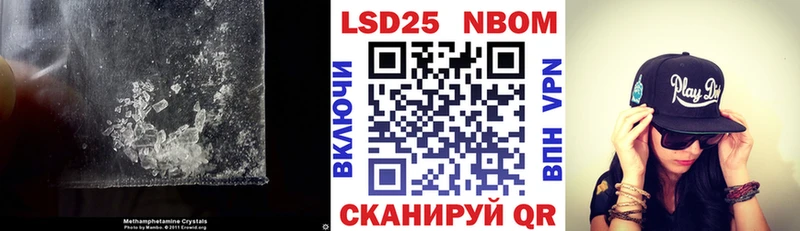 Лсд 25 экстази ecstasy  Купить где  Луга 
