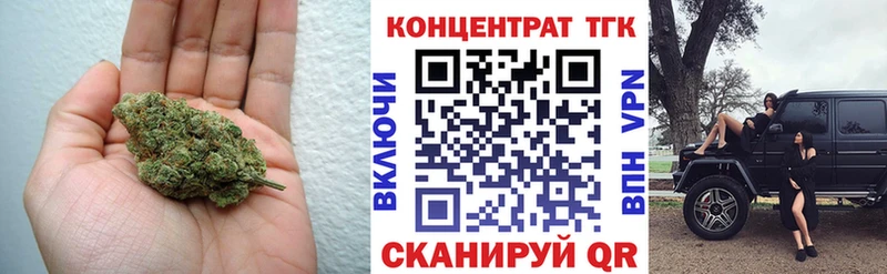 Купить где  Луга  ТГК жижа 