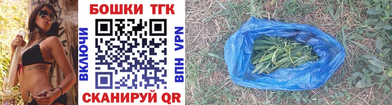 Купить закладки  Луга  Конопля тримм 